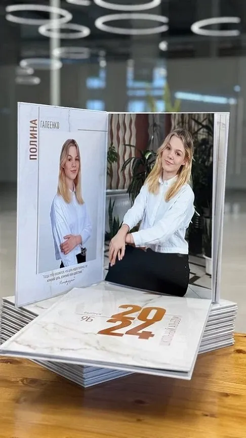 ТОП-4 места в Минске, где заказать стильный выпускной альбом