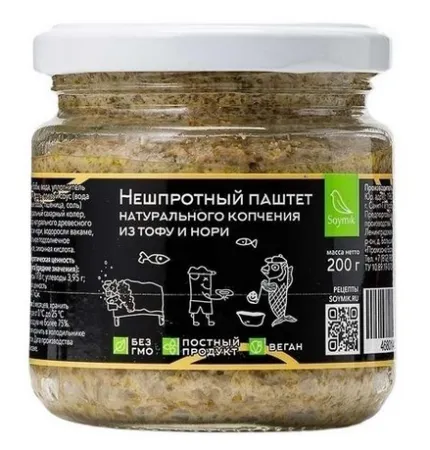 Полезное и вкусное: магазины натуральных продуктов и фермерских хозяйств в Минске