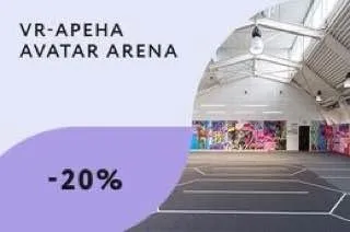 Скидка до 20% на закрытую игру