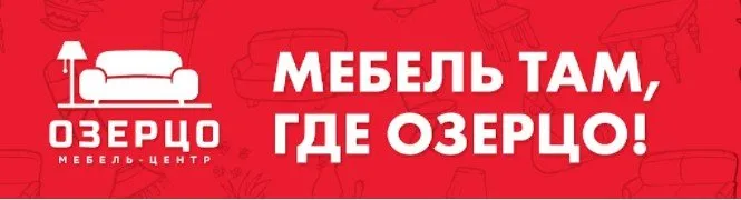 Обновляем детскую комнату: ТОП-5 магазинов Беларуси для покупки мебели и декора (Онлайн и Офлайн)"