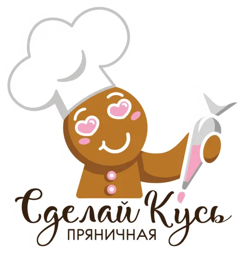 Сделай кусь