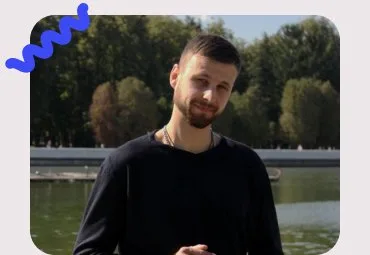 Китайский язык в ULC