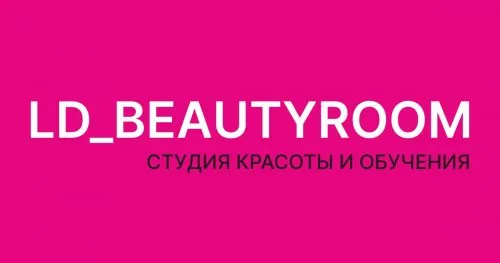 LD_beautyroom