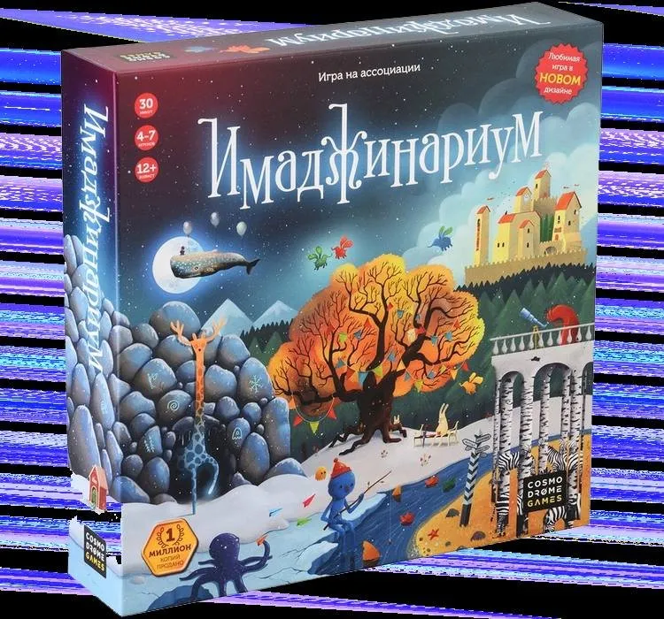 Где отметить день рождения ребёнка в Гомеле: 6 классных мест для весёлого праздника