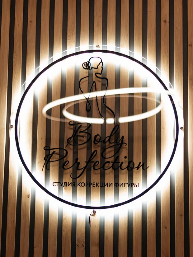 Тело скажет «спасибо»: 6 студий в Минске, где делают эффективный антицеллюлитный массаж