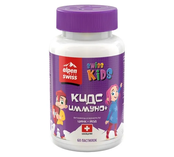 Витамины в леденцах и «умные» рыбки: швейцарский секрет бодрости и крепкого иммунитета для белорусских школьников