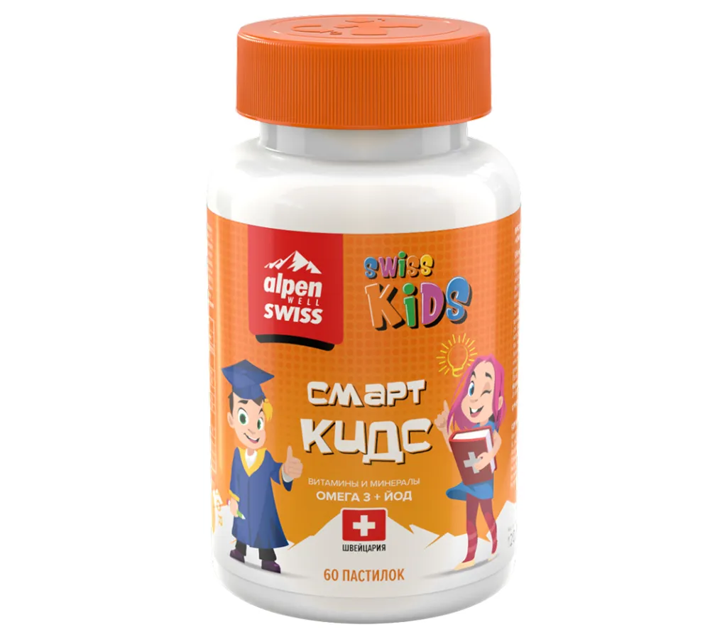 Витамины в леденцах и «умные» рыбки: швейцарский секрет бодрости и крепкого иммунитета для белорусских школьников