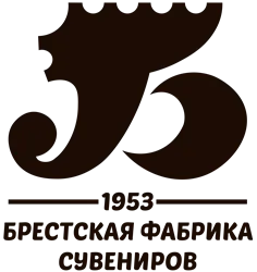Брестская фабрика сувениров «Матрёшка»