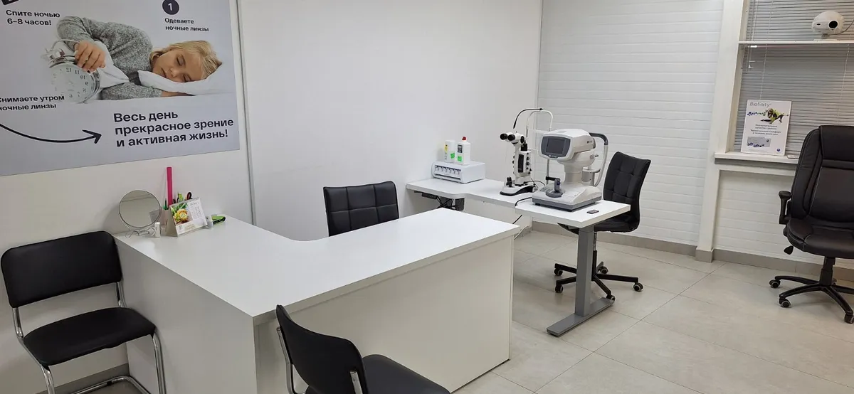 Видеть красиво: большой гид по лучшим оптикам Минска — где проверить зрение и подобрать идеальные очки