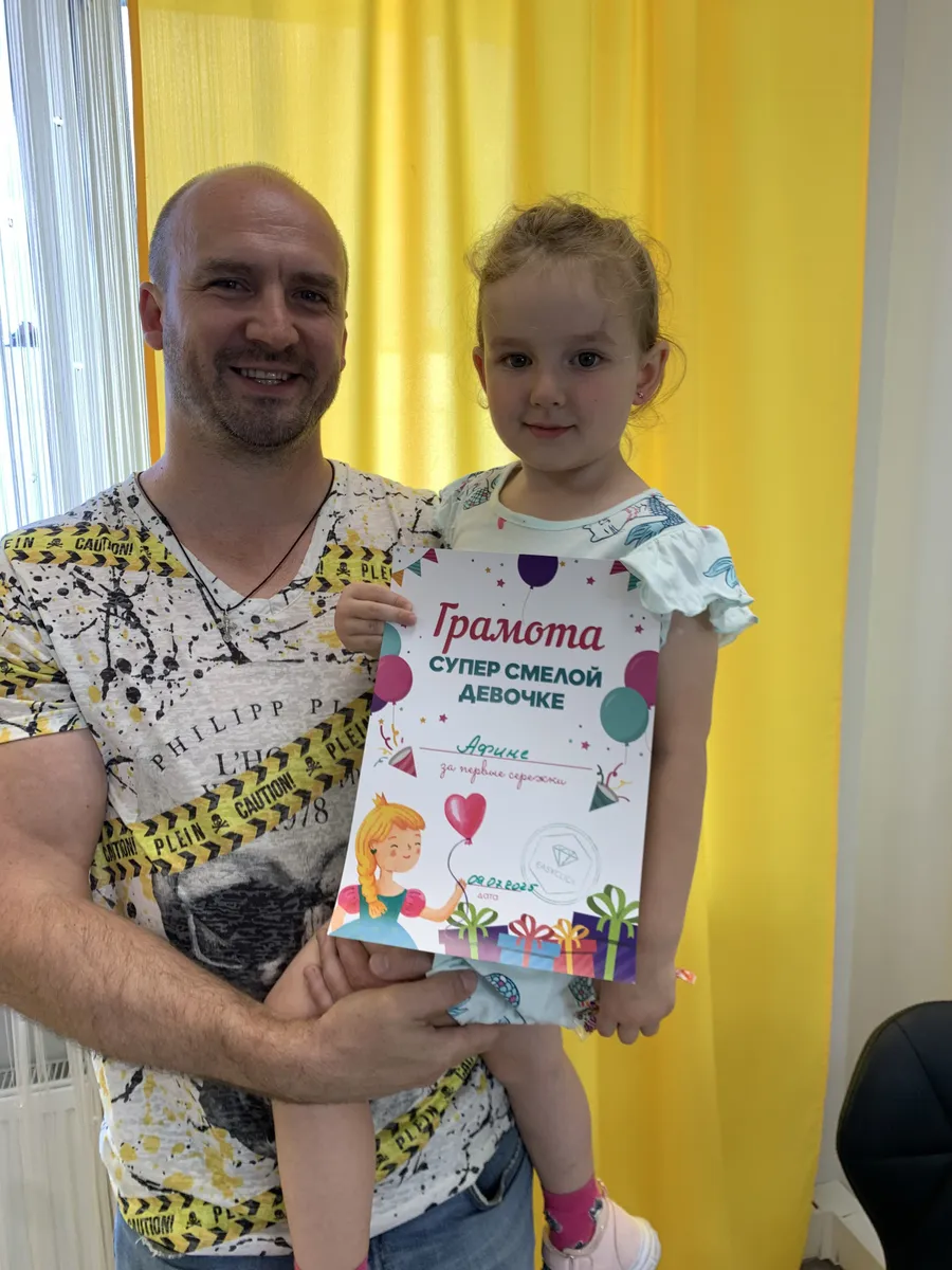 Где проколоть уши в Минске: 5 лучших салонов и медцентров