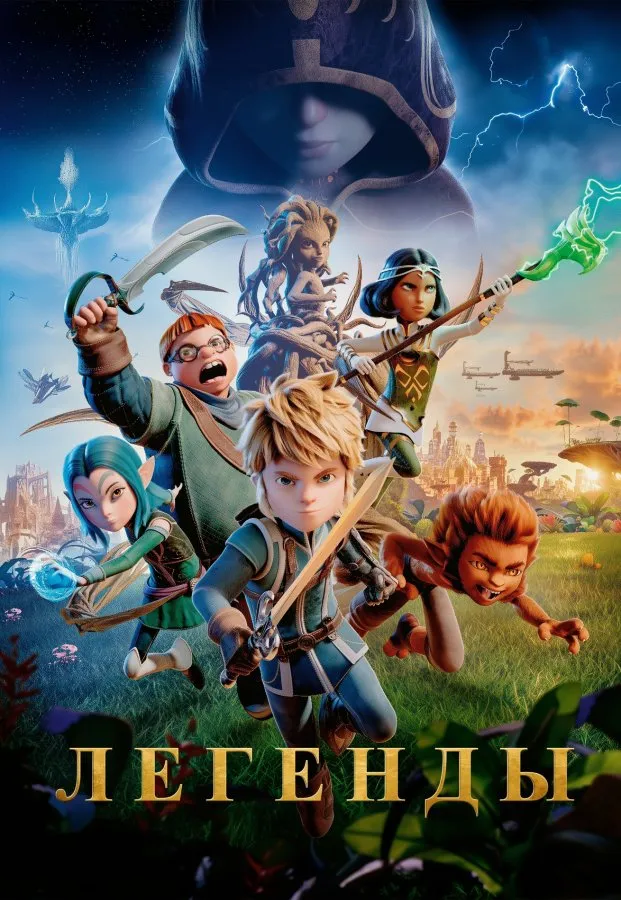 Киноканикулы в SKYLINE Cinema: яркие премьеры и сладкие подарки от «Коммунарки»