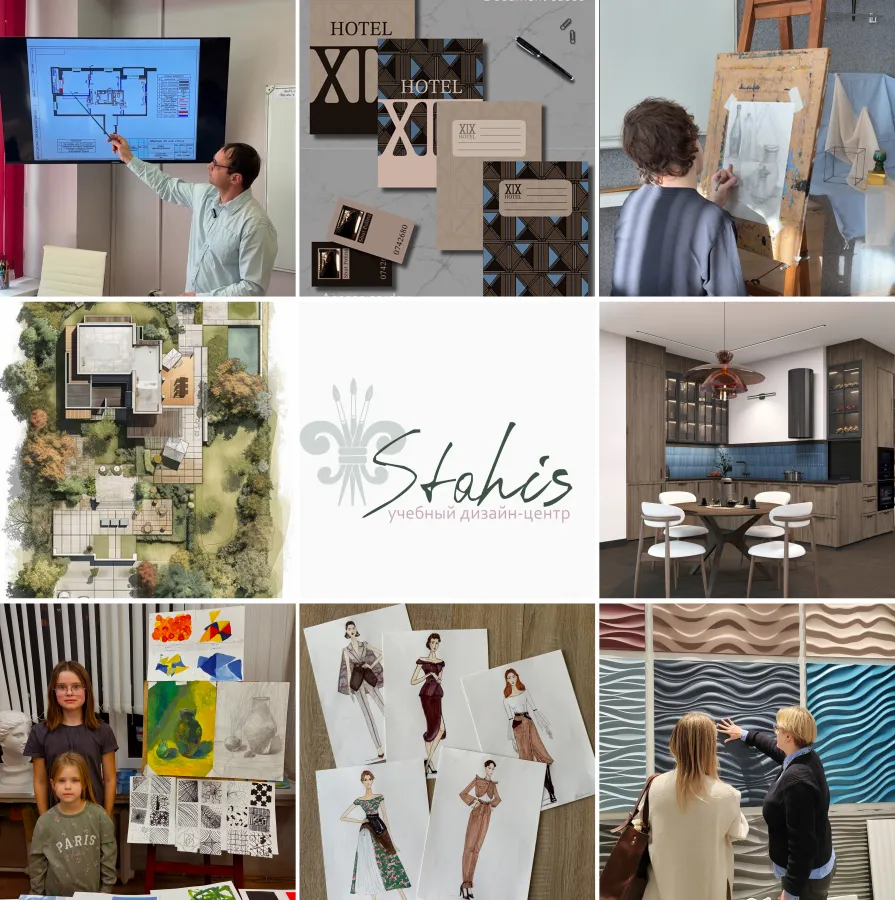 Курсы дизайна в Минске: ТОП-5 центров, где учат детей и взрослых