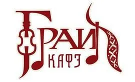 Баннер компании Грай