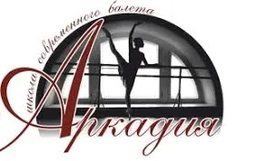 Баннер компании Аркадия