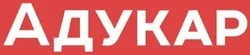 Баннер компании Адукар