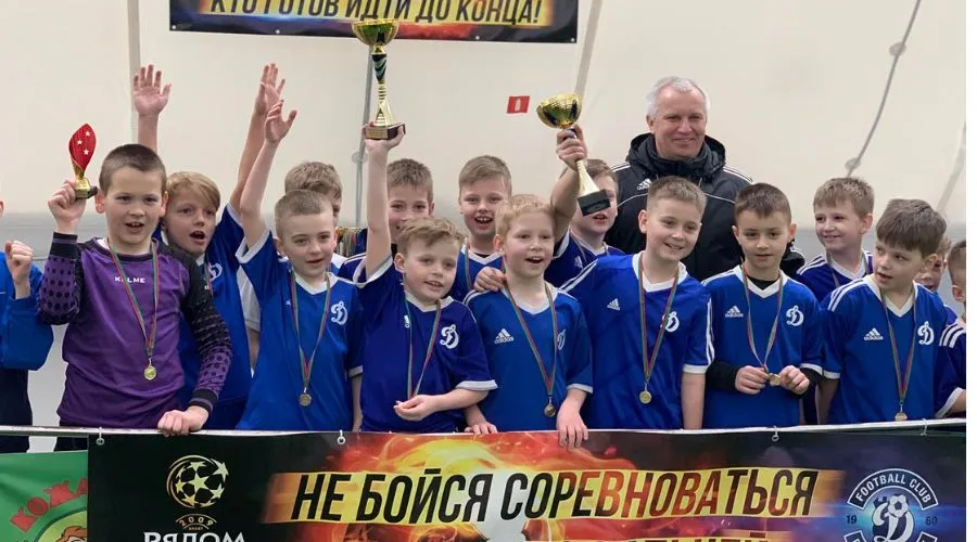 СДЮШОР "Динамо" по футболу проводит отбор юных футболистов