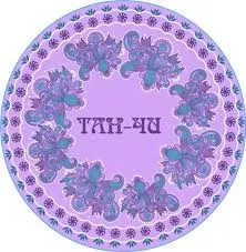 Баннер компании Тан-Чи