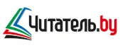 Баннер компании Сhitatel.by