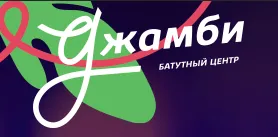 Баннер компании Джамби