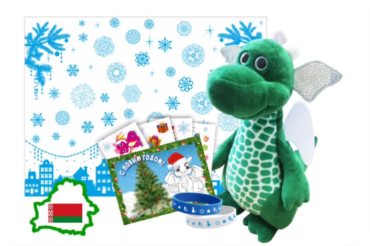 В «Белпочта» можно заказать поздравление от Деда Мороза на Новый год 2024