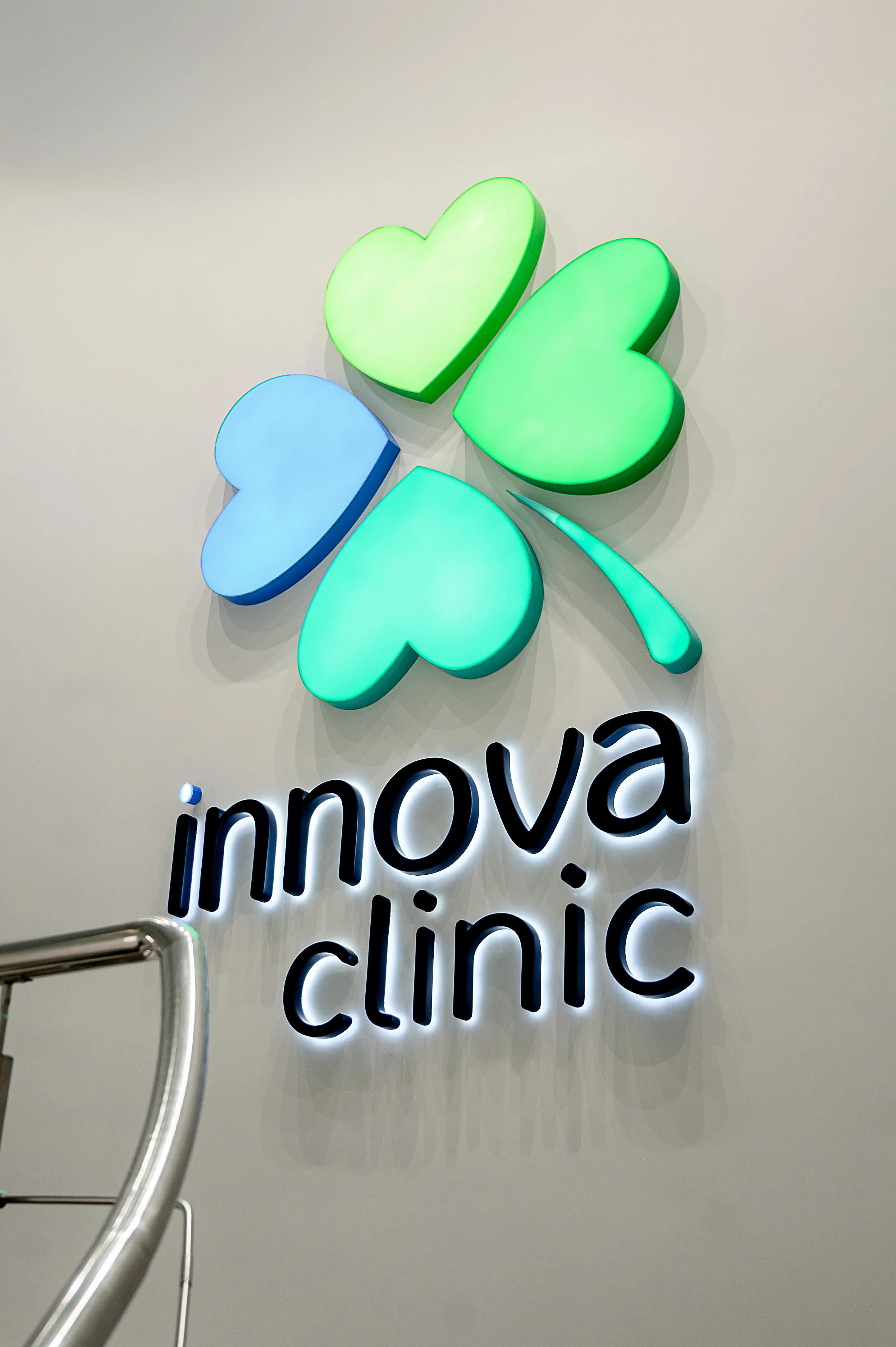 О медицинском центре Innova Clinic (Иннова Клиник)