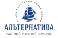 Баннер компании Альтернатива