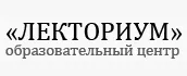 Баннер компании Лекториум