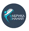 Баннер компании Фабрика знаний