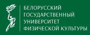 Баннер компании БГУ ФК