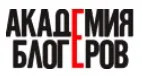 Баннер компании Академия блогеров