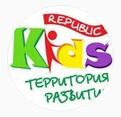 Баннер компании Kids Republic
