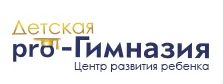 Баннер компании Детская PRO-гимназия