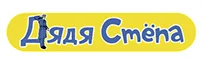 Баннер компании Дядя Степа