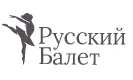 Баннер компании Русский Балет