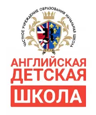 Баннер компании I LOVE INGLISH