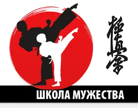 Баннер компании Школа Мужества