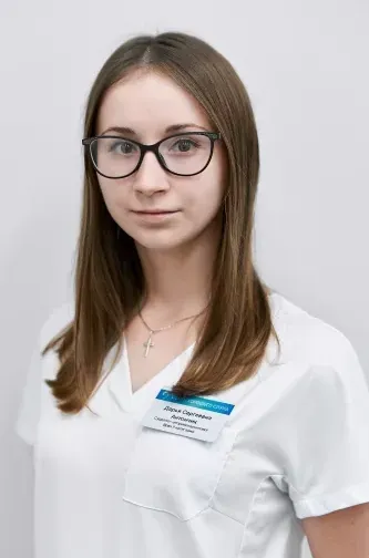 Антончик Дарья Сергеевна