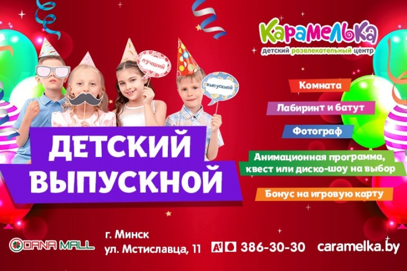 Спермограмма | lys-cosmetics.ru - ВРАЧИ БЕЛАРУСИ