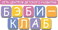 Баннер компании Бэби-Клаб