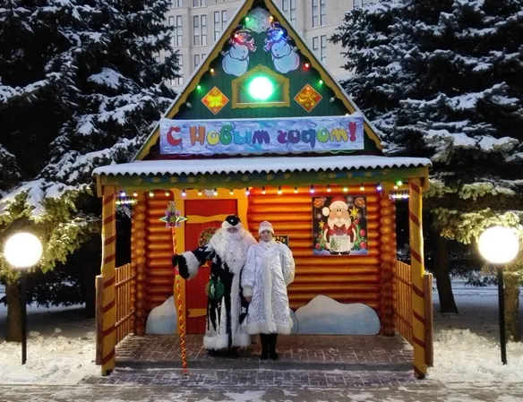 С 23 декабря Дед Мороз приглашает маленьких минчан в свой домик в парке Горького