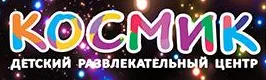 Баннер компании Космик