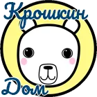 Баннер компании Крошкин дом