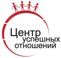 Баннер компании Центр успешных отношений