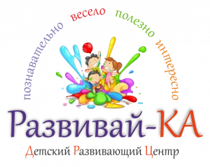 Баннер компании Развивай-КА