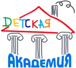 Баннер компании Детская Академия