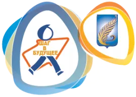 Баннер компании Шаг в Будущее