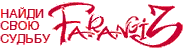 Баннер компании Фарангиз