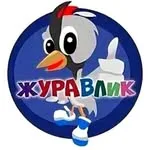 Логотип Журавлик