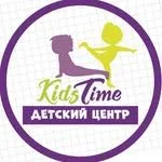 Логотип KidsTime