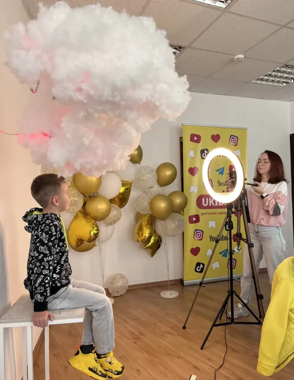 UKids - Главное фото